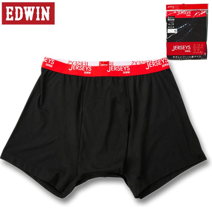 �礭�������� EDWIN JERSYS ���ȥ�å� �ե饤���˥å� �ܥ������ѥ�� �֥�å� 3L 4L 5L 6L 8L