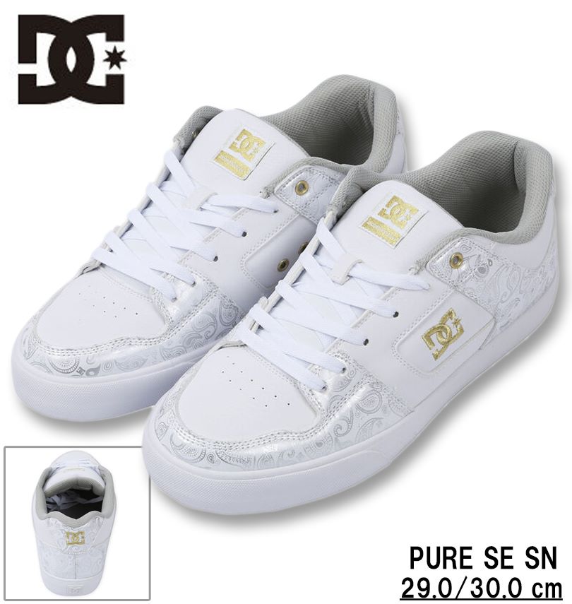 �礭�������� DCSHOES ���ˡ����� (PURE SE SN) �ڥ����꡼�� �ۥ磻�ȡߥ���С� 30cm ����̵��