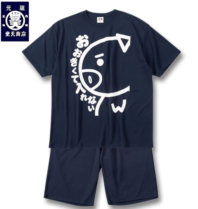 �礭�������� ˭ŷ ��������������ʤ� ���� DRY �ϥ˥����å��� ȾµT�����+�ϡ��եѥ�� �ͥ��ӡ� 3L 4L 5L 6L 7L 8L ����̵��