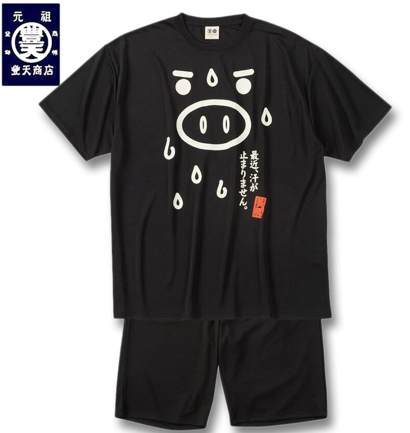 �礭�������� ˭ŷ �Ƕ�����ߤޤ�ޤ��� ���� DRY �ϥ˥����å��� ȾµT�����+�ϡ��եѥ�� �֥�å� 3L 4L 5L 6L 7L 8L ����̵��