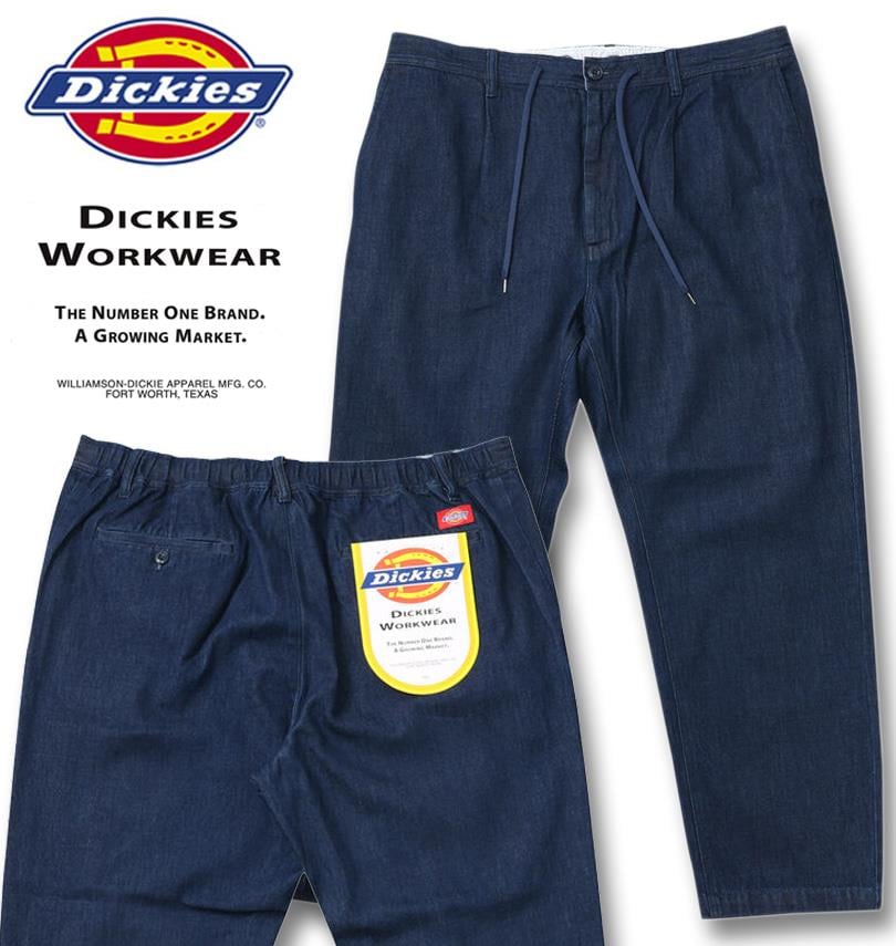 �礭�������� DICKIES �ǥ˥� �������� �ơ��ѡ��ɥѥ�� �֥롼�桼���� 2L 3L 4L 5L ����̵��