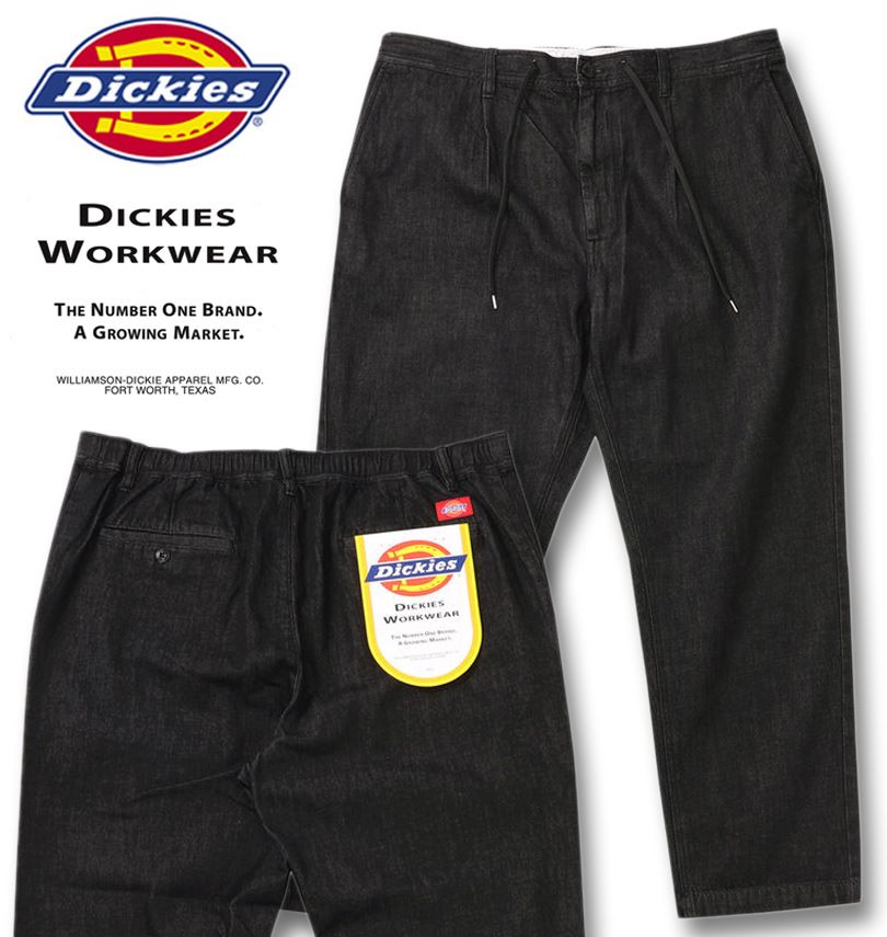 �礭�������� DICKIES �ǥ˥� �������� �ơ��ѡ��ɥѥ�� �֥�å��桼���� 2L 3L 4L 5L ����̵��