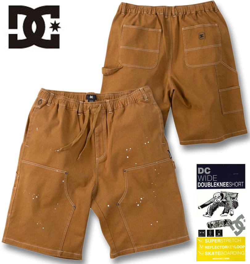 �礭�������� DCSHOES 26 DOUBLE KNEE PAINT �ϡ��եѥ�� �֥饦�� 3L 4L 5L 6L ����̵��