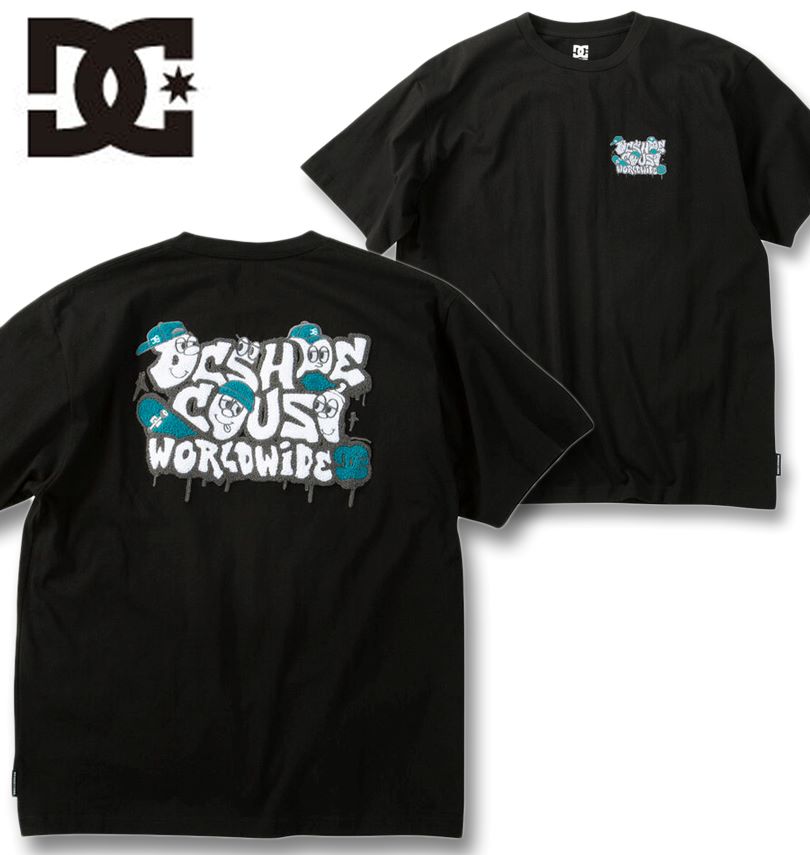 �礭�������� DCSHOES 26 SK CREW Ⱦµ T����� �֥�å� 3L 4L 5L 6L ����̵��