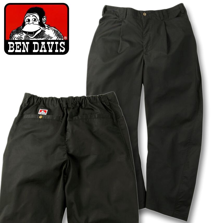 �礭�������� BEN DAVIS �����֥Х��� ����ѥ�� �֥�å� 3L 4L 5L 6L ����̵��