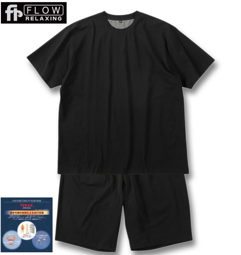 �礭�������� FLOW RELAXING ���ȥ�å� ��å��� ���¥�� ������ �岼���å� �֥�å� 3L 4L 5L 6L 8L ����̵��