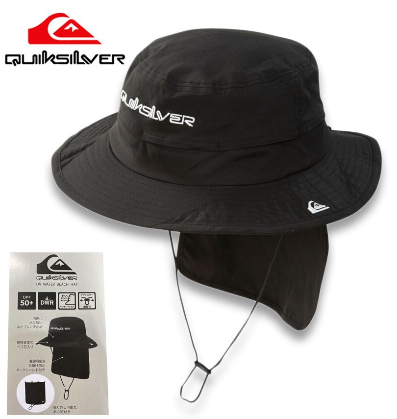 �礭�������� Quiksilver �����å�����С� WR UV WATER BEACH �ϥå� �ͥå���������դ� �֥�å� 4L/64cm ����̵��