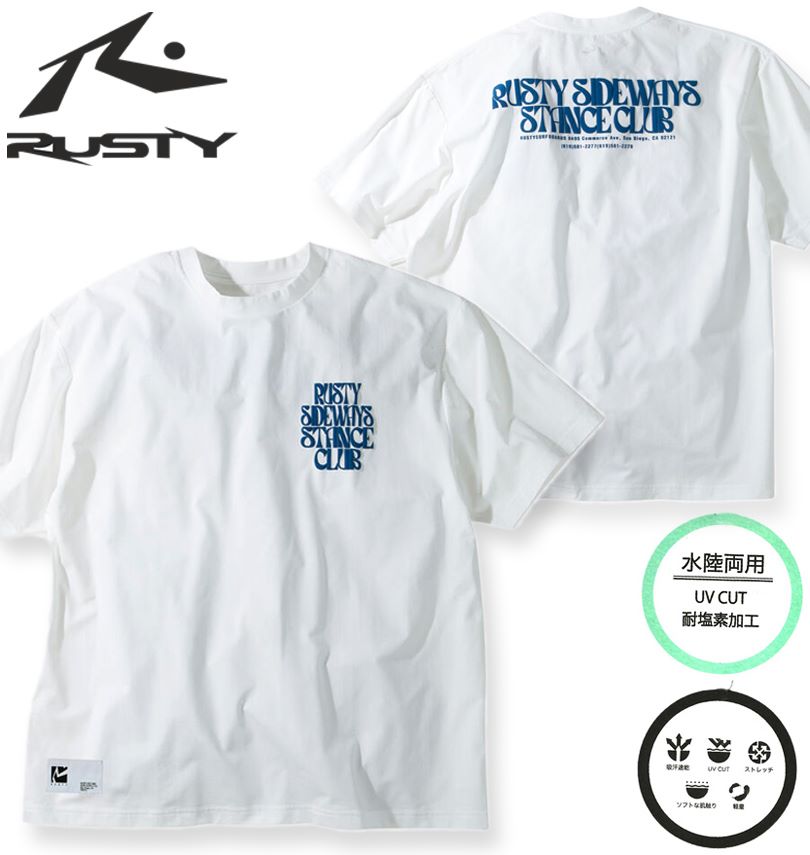�礭�������� RUSTY PEARTEX �۴�®�� UV Ⱦµ T����� ��Φξ�� �ۥ磻�� 3L 4L 5L 6L ����̵��