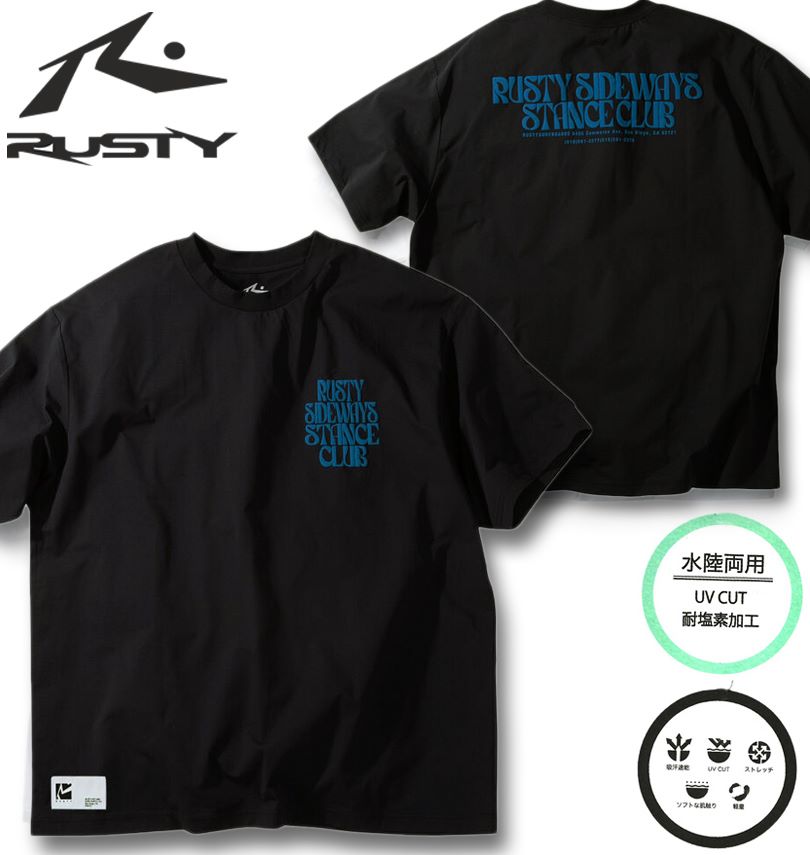 �礭�������� RUSTY PEARTEX �۴�®�� UV Ⱦµ T����� ��Φξ�� �֥�å� 3L 4L 5L 6L ����̵��