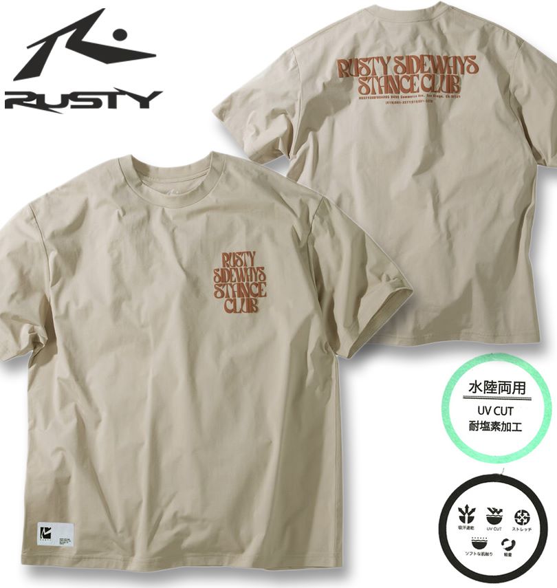 �礭�������� RUSTY PEARTEX �۴�®�� UV Ⱦµ T����� ��Φξ�� �١����� 3L 4L 5L 6L ����̵��