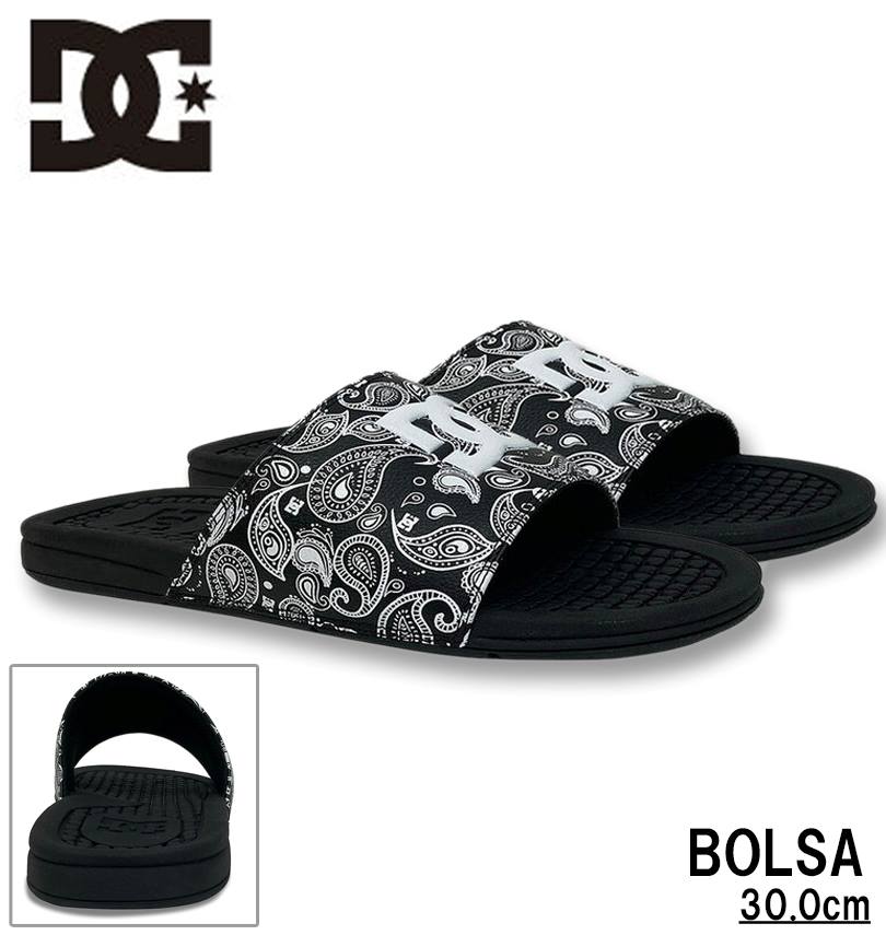 �礭�������� DCSHOES ������� (BOLSA) �֥�å��ߥۥ磻�ȡߥ֥�å� 30cm