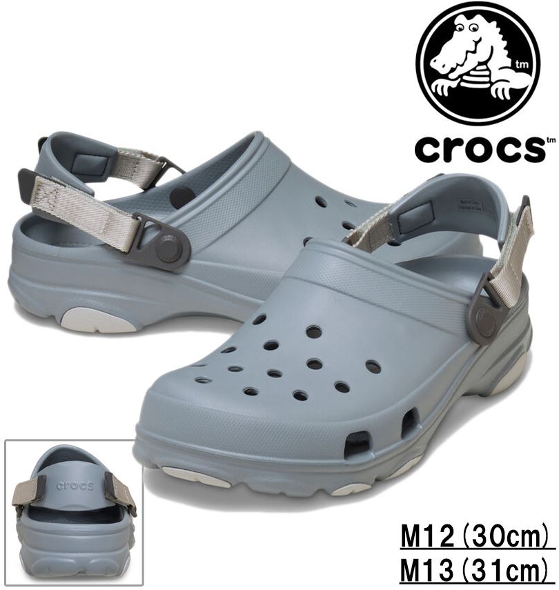 �礭�������� crocs �����å��� ������� (ALL TERRAIN CLOG) ���󥯥꡼�� M12/30cm M13/31cm ����̵��