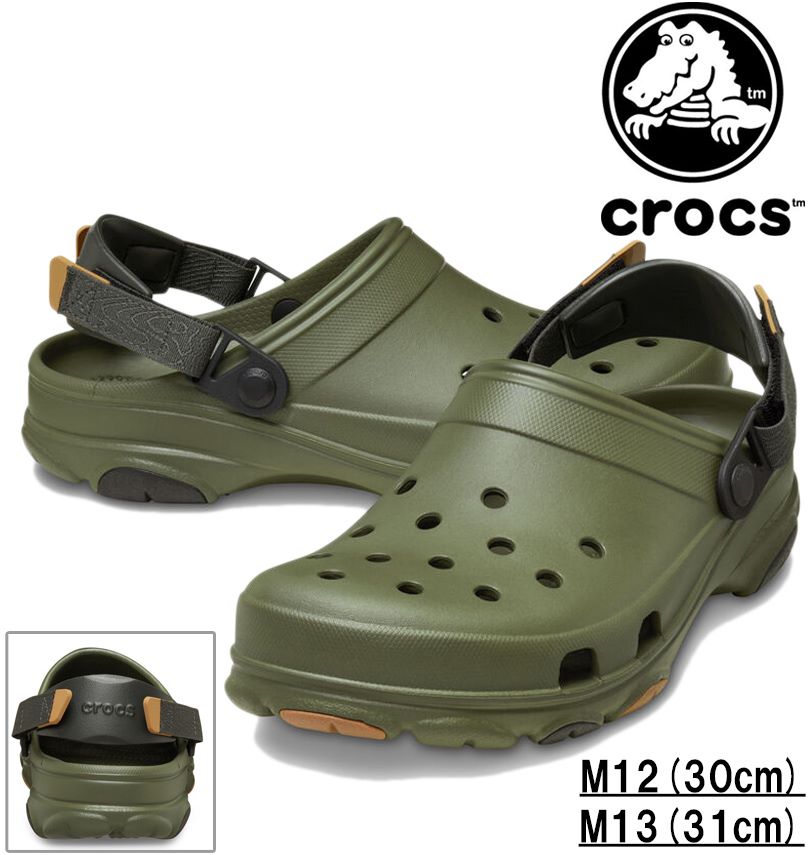 �礭�������� crocs �����å��� ������� (ALL TERRAIN CLOG) �����ߡ����꡼�� M12/30cm M13/31cm ����̵��