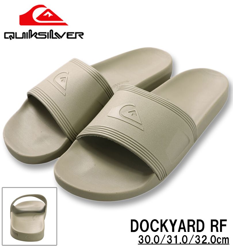 �礭�������� Quiksilver �����å�����С� ������� (DOCKYARD RF) ������ 30cm 31cm 32cm ����̵��