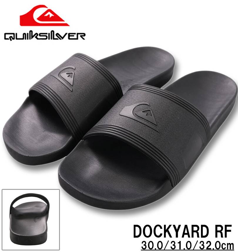 �礭�������� Quiksilver �����å�����С� ������� (DOCKYARD RF) �֥�å� 30cm 31cm 32cm ����̵��