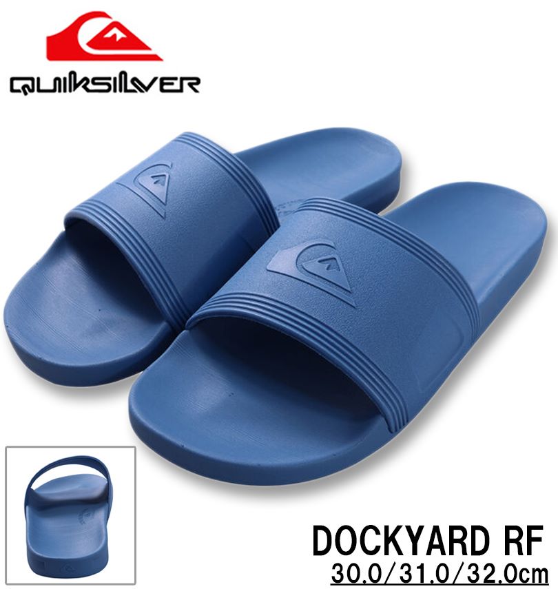 �礭�������� Quiksilver �����å�����С� ������� (DOCKYARD RF) �֥롼 30cm 31cm 32cm ����̵��