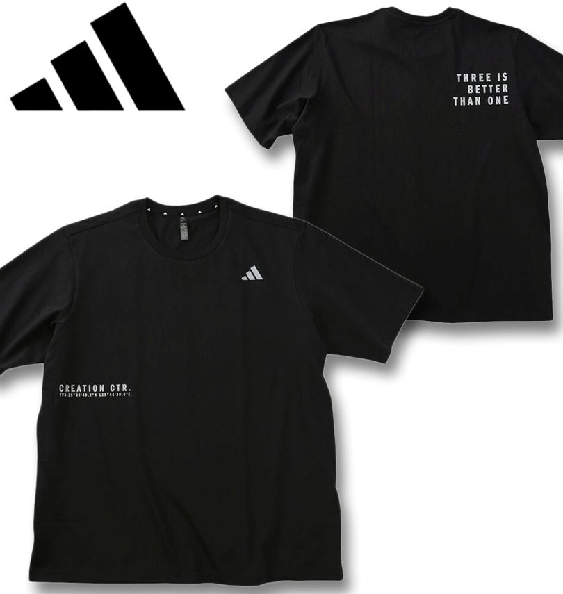 �礭�������� adidas ���ǥ����� VERBIAGE Ⱦµ T����� �֥�å� 4XL 5XL ����̵��
