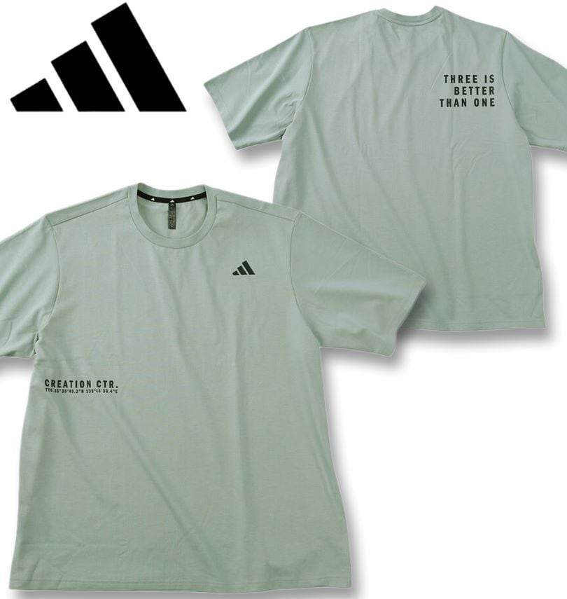 �礭�������� adidas ���ǥ����� VERBIAGE Ⱦµ T����� ������������ 4XL 5XL ����̵��