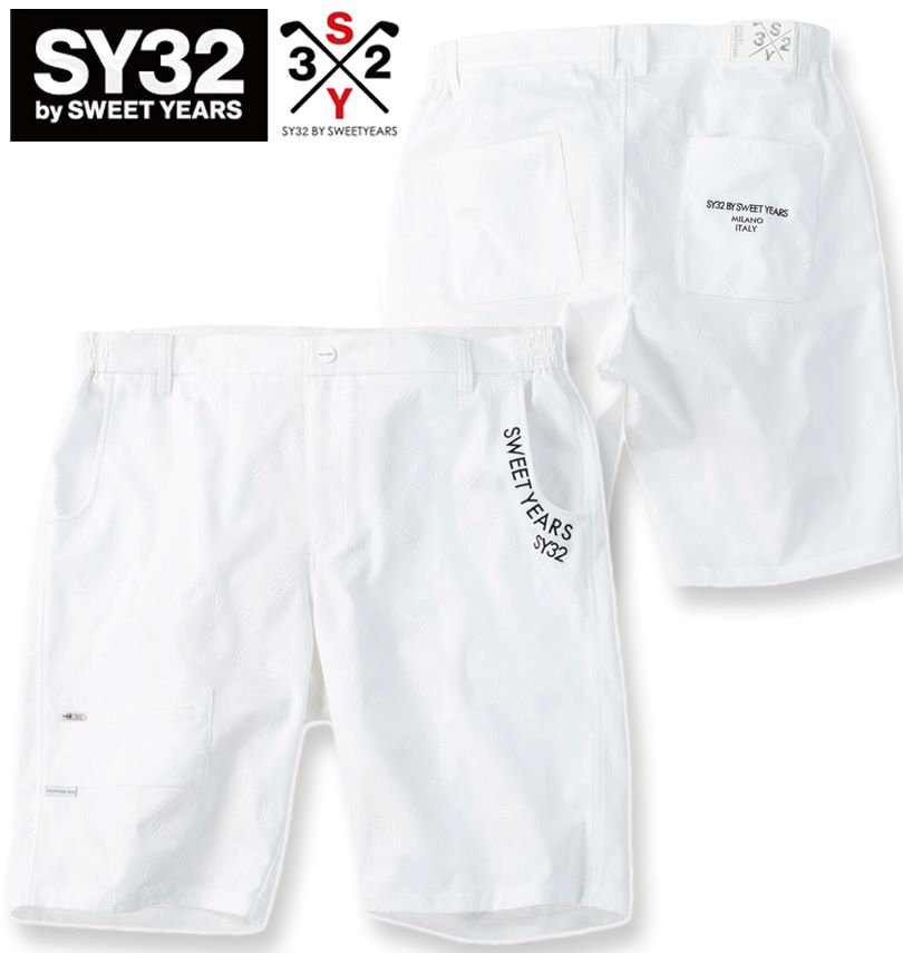 �礭�������� SY32 by SWEET YEARS ����� �Хå�����ܥ� �ϡ��եѥ�� �ۥ磻�� 3L 4L 5L 6L ����̵��