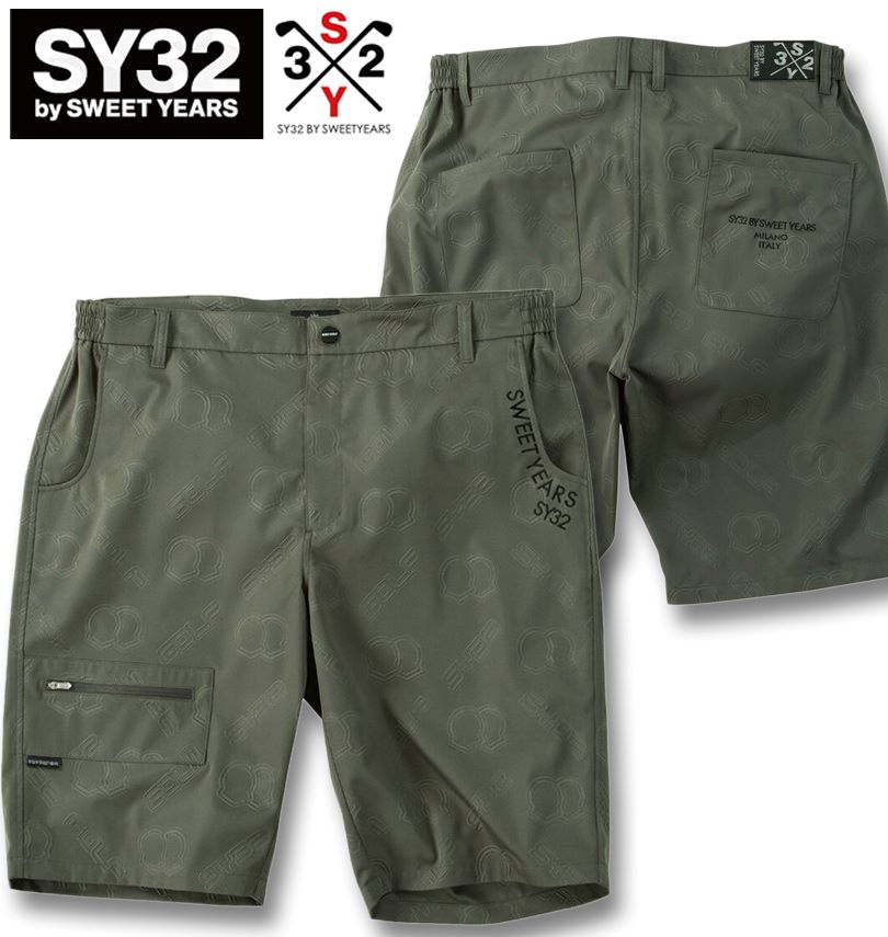 �礭�������� SY32 by SWEET YEARS ����� �Хå�����ܥ� �ϡ��եѥ�� ���㥳���륰�졼 3L 4L 5L 6L ����̵��