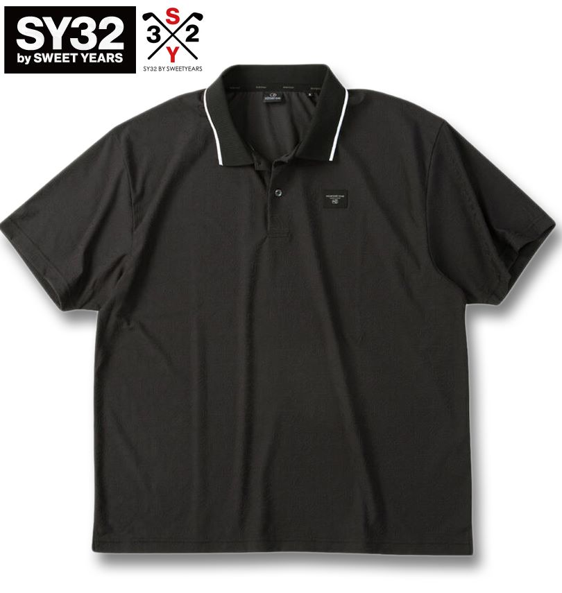 �礭�������� SY32 by SWEET YEARS ����� ���㥬���� Ⱦµ �ݥ������ �֥�å� 3L 4L 5L 6L ����̵��