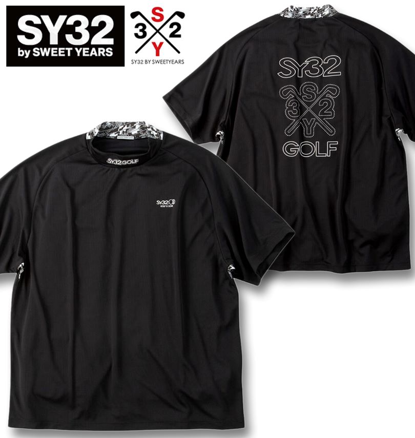 �礭�������� SY32 by SWEET YEARS ����� ����ե��å��ݥ���� Ⱦµ ��å��ͥå� ����� �֥�å� 3L 4L 5L 6L ����̵��