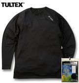�礭�������� TULTEX Ĺµ ����ץ�å���� ����� �֥�å� 3L 4L 5L 6L 8L