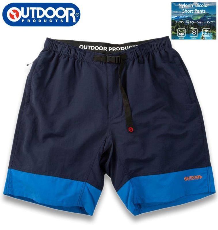 �礭�������� ��� OUTDOOR PRODUCTS �ʥ����� �Х����顼 ���饤�ߥ� �ϡ��եѥ�� �ͥ��ӡ��ߥ֥롼 3L 4L 5L 6L 7L 8L ����̵��