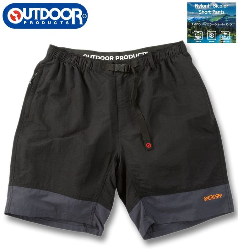 �礭�������� ��� OUTDOOR PRODUCTS �ʥ����� �Х����顼 ���饤�ߥ� �ϡ��եѥ�� �֥�å��ߥ��졼 3L 4L 5L 6L 7L 8L ����̵��