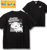 �礭�������� �����󤷤����� ŷ�� �ݥ��å��� Ⱦµ T����� �֥�å� 3L 4L 5L 6L 8L ����̵��