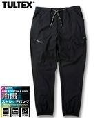 �礭�������� TULTEX �䴶 ���ȥ�å� ���祬���ѥ�� �֥�å� 3L 4L 5L 6L 7L 8L ����̵��