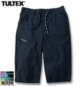 �礭�������� ��� TULTEX �䴶 ���ȥ�å� �ϡ��եѥ�� �ͥ��ӡ� 3L 4L 5L 6L 7L 8L ����̵��