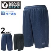 �礭�������� DISCUS �ǥ������� �۴�®�� �ɥ饤 ������ �ϡ��եѥ�� 3L 4L 5L