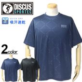 �礭�������� DISCUS �ǥ������� �۴�®�� �ɥ饤 ������ Ⱦµ T����� 3L 4L 5L