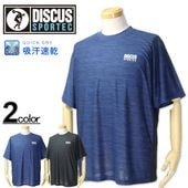 �礭�������� DISCUS �ǥ������� �۴�®�� �ɥ饤 ���� �����ɥ�å��� Ⱦµ T����� 3L 4L 5L