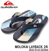�礭�������� Quiksilver �����å�����С� ������� �ӡ���������� (MOLOKAI LAYBACK 26) �ͥ��ӡ� 30cm 31cm 32cm