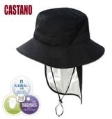 �礭�������� CASTANO ��Ǯ���䴶 �饤�ȥ�å��� ���ե���ϥå� ���褱���С� �֥�å� 4L/64cm ����̵��