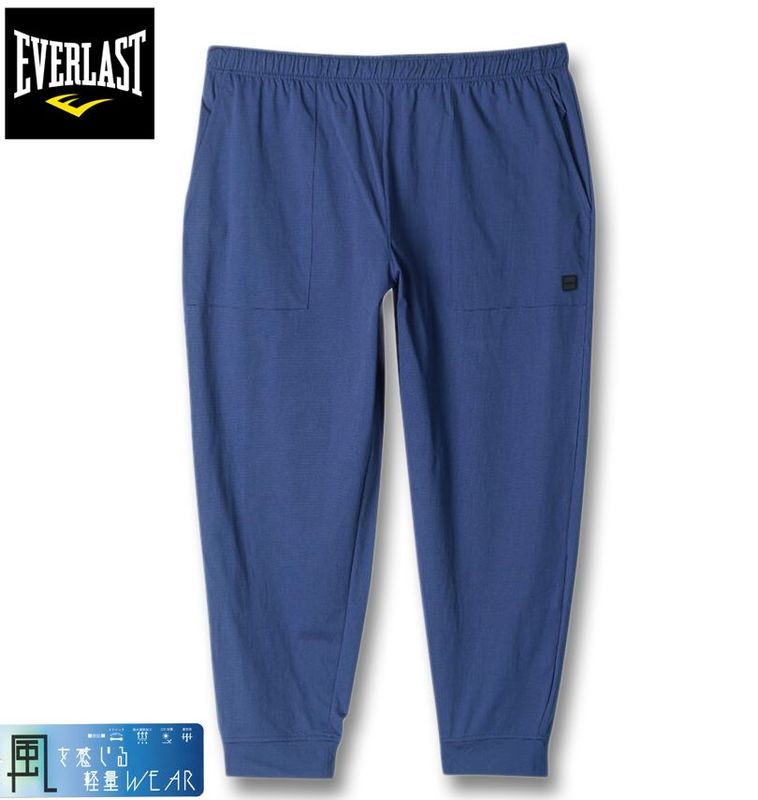 �礭�������� EVERLAST ���ȥ�å� ��å��� ���󥰥ѥ�� �ͥ��ӡ� 3L 4L 5L 6L ����̵��