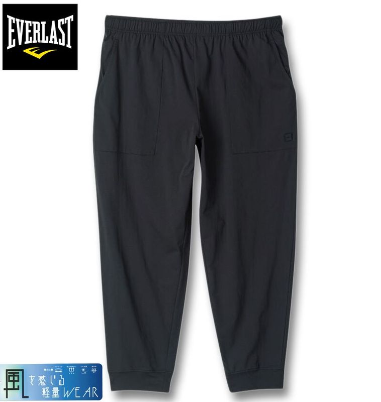 �礭�������� EVERLAST ���ȥ�å� ��å��� ���󥰥ѥ�� �֥�å� 3L 4L 5L 6L ����̵��
