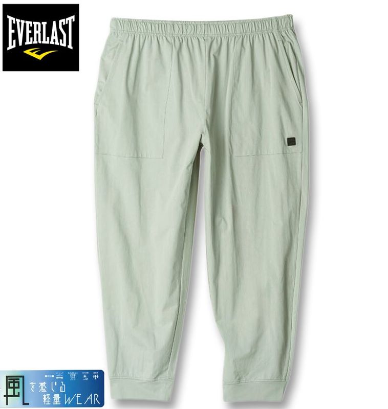 �礭�������� EVERLAST ���ȥ�å� ��å��� ���󥰥ѥ�� �饤�ȥ��꡼�� 3L 4L 5L 6L ����̵��
