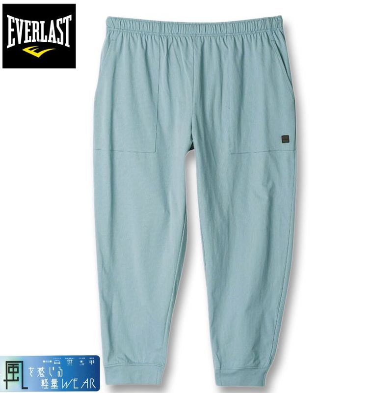 �礭�������� EVERLAST ���ȥ�å� ��å��� ���󥰥ѥ�� ���å��� 3L 4L 5L 6L ����̵��