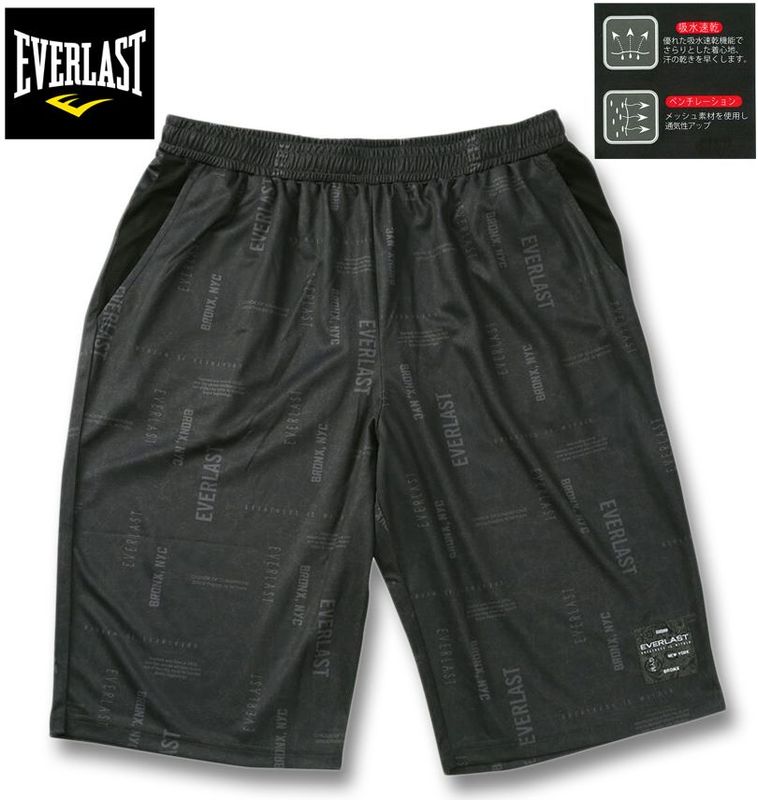 �礭�������� EVERLAST ���� �ץ��� �ϡ��եѥ�� �֥�å� 3L 4L 5L 6L ����̵��