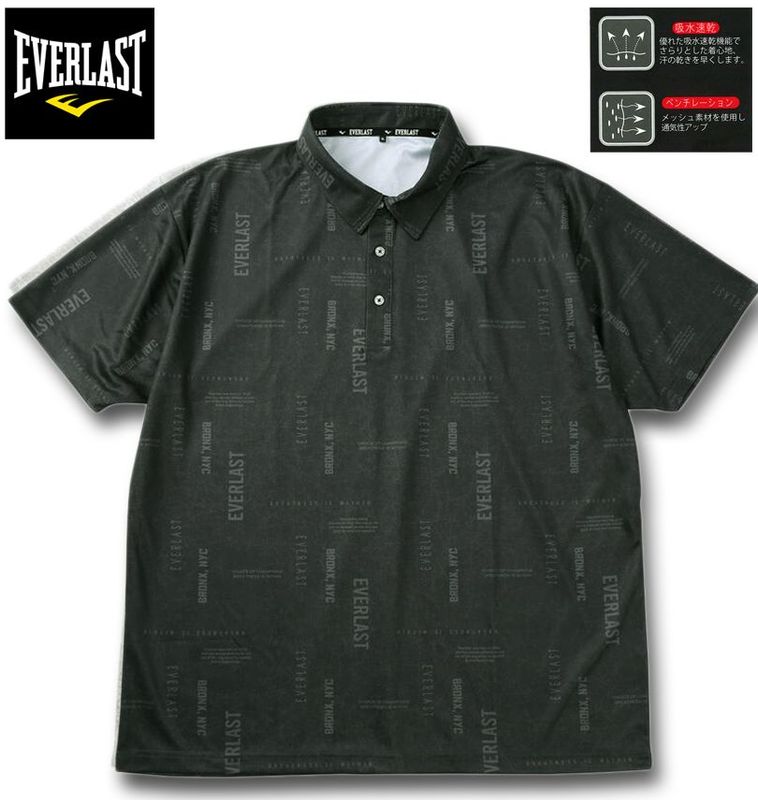 �礭�������� EVERLAST ���� �ץ��� Ⱦµ �ݥ������ �֥�å� 3L 4L 5L 6L ����̵��