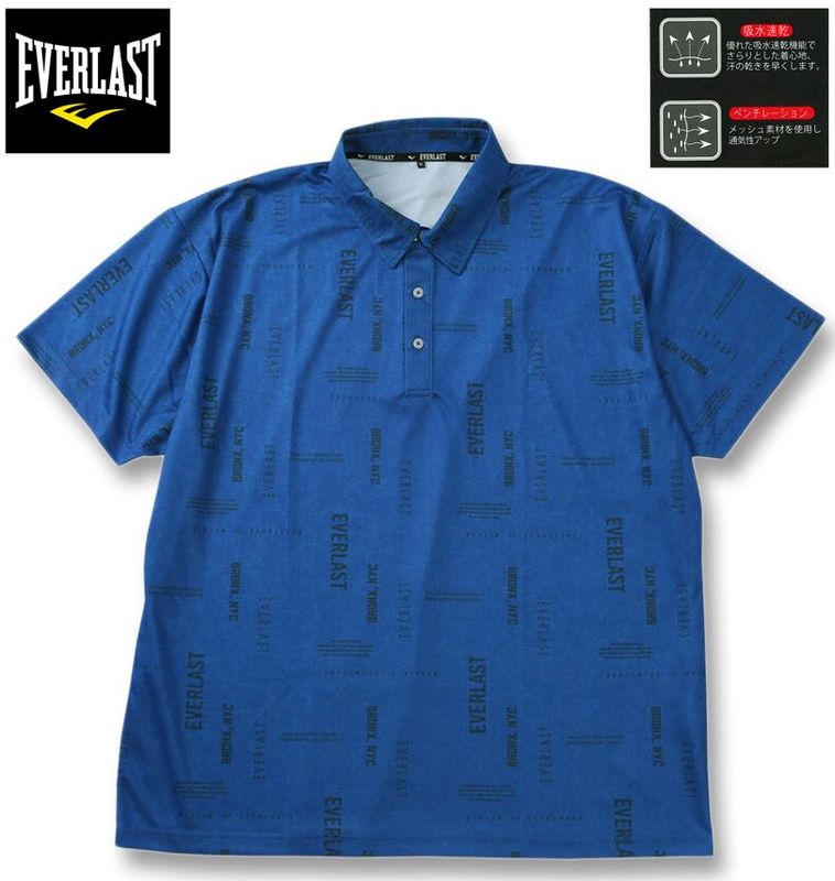 �礭�������� EVERLAST ���� �ץ��� Ⱦµ �ݥ������ �֥롼 3L 4L 5L 6L ����̵��