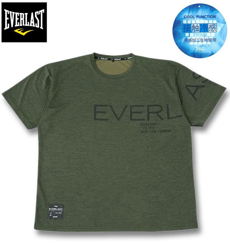�礭�������� EVERLAST �������� Ⱦµ T����� ���������꡼�� 3L 4L 5L 6L