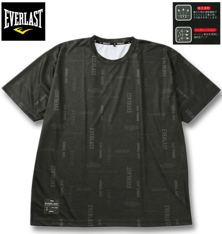�礭�������� EVERLAST ���� �ץ��� Ⱦµ T����� �֥�å� 3L 4L 5L 6L