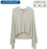 �礭�������� COOLIC(R) �䴶�ݥ���� �������к� �饤�ȥ��졼 5L ����̵��