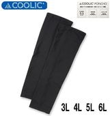 �礭�������� COOLIC(R) �����५�С� �֥�å� 3L 4L 5L 6L ����̵��