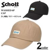 �礭�������� Schott ����å� �����å���� ����å� ˹�� 3L����/61〜63cm