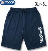 �礭�������� OUTDOOR PRODUCTS DRY ��å��� �ϡ��եѥ�� �ͥ��ӡ� 3L 4L 5L 6L ����̵��
